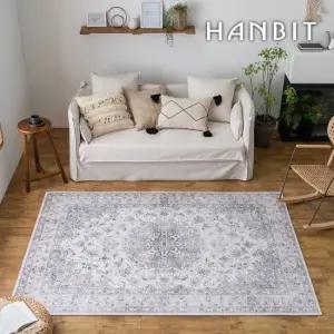 한빛카페트 헤리티지 페르시안 빈티지 러그 셔닐 카페트 100x150cm