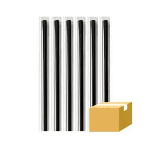 일자 빨대 개별포장 7mm 21cm 검정 1박스 10000개