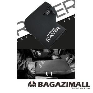 레이버 타입B 오토바이 핸들 방한토시 네오프렌 토시 장갑 용품 워머