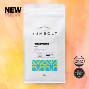 원두커피 생두수입 큐그레이더Q.C 1kg(10+1) 디카페인 HACCP인증