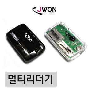 제이원 리더기 J1-23A/N  멀티리더기(All in One)
