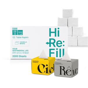 주방의품격 하이리필 테이블 냅킨 2000매