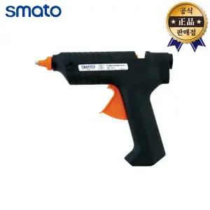 스마토 핫멜트글루건 일반형 SM-HG80 핫멜트건 스마토공구