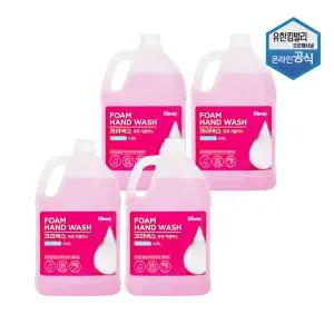 크리넥스 폼 솝 로즈라일락향 4L x 4개 대용량 핸드워시  56607