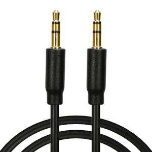 컴길 3.5mm AUX 스테레오케이블 30M 3극 오디오 옥스 수수 고음질 스피커 휴대용 스피커 선명한 AV TV