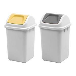 창신리빙 국민 휴지통 스윙 10L