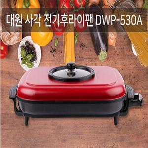 특대 잔치/전기후라이팬/그릴/신일/집들이선물세트