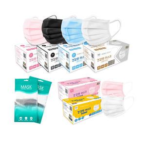 성인/아동/마스크/비말차단/3중필터/50매/비닐지퍼팩5매/국내산 뽀송이지퍼팩