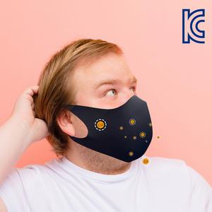 특대형/대형 3D입체 항균 마스크 대두 항균 구리섬유 남자 빅사이즈