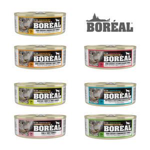 보레알 고양이캔 그레인프리 주식캔 80g