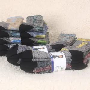 남성용 작업 양말 20켤레 mix 장목 등산 스포츠 쿠션 파일 양말