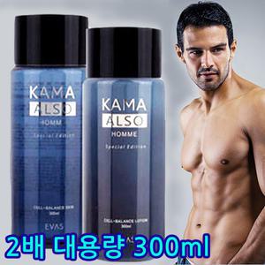 주름개선 특허성분 까마올소 남성화장품 스킨 로션 대용량 남자스킨 로션 콜라겐팩 중년화장품