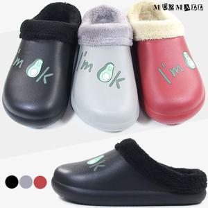 [뮤즈몰] WT2151 / 남성&여성 방수 방한 겨울 털슬리퍼/털신발/욕실화/사무실/실내/거실화/주방화