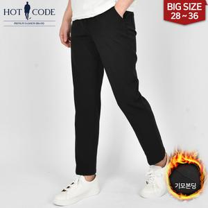 남자 기모 슬랙스 스판 일자 빅사이즈 행사 HC_A677