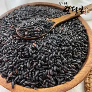 국산 찰진주 3kg