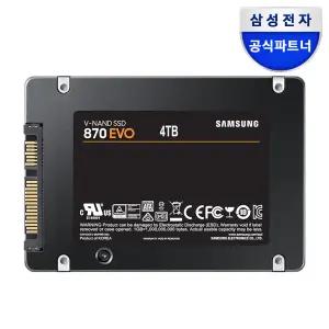 공식인증 삼성SSD 870 EVO 4TB SATA3 TLC MZ-77E4T0BW (정품)