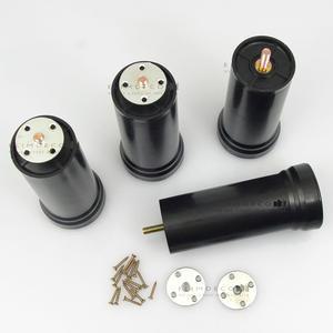 원형 가구다리150 mm  4개 침대다리 조절발