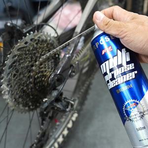 자전거 체인청소 디그리셔 멀티크리너