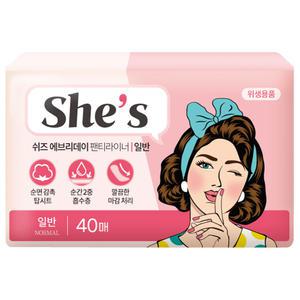 쉬즈 에브리데이 팬티라이너 일반 40P / 생리대