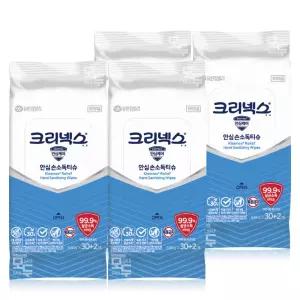 크리넥스 안심 손소독티슈 (30+2매)x4팩 /에탄올함유