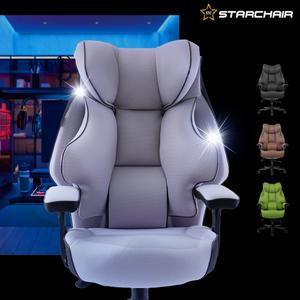 (체형별 주문가능 L/M/H)별빛의자 발수코팅메쉬 M-M100 UP-DOWN 국산 컴퓨터 PC방 게이밍의자