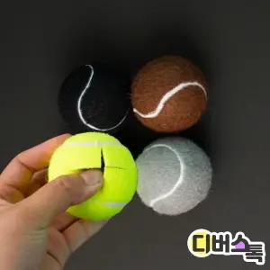 [무심] 테니스공 발커버 (4PCS)