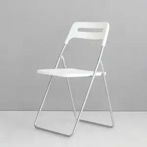 LOCCO 접이식 의자