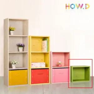 [하우디가구] 칼라 공간박스 1단 책장 책꽂이 수납장