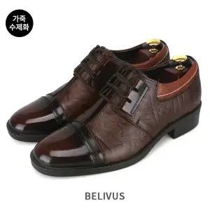 빌리버스 남성 옥스포드 GS185 가죽 수제 신발 남자 정장 구두