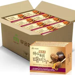 무궁화 허니율피때비누 90g x 24개 (1BOX)