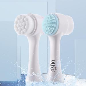 올리보 양면 모공 브러시 클렌징 세안 브러쉬 FSB1