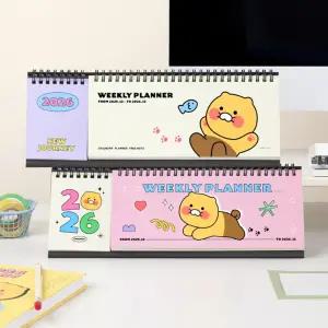 카카오프렌즈 캘린더&주간 플래너 춘식이 2026 위클리 플래너 트윈 날짜형