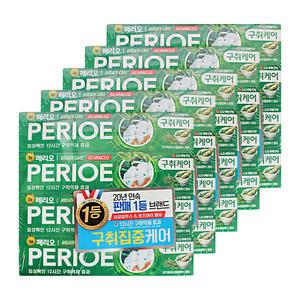 엘지 페리오 치약 브레쓰케어 알파 구취케어 150g 4입 5개