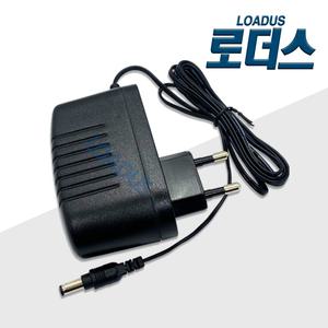 로더스 정품 DC 12V1.25A 국산 어댑터 벽걸이형 아답터 wall타입
