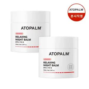 아토팜 릴렉싱 나이트 밤 100ml X2개 고보습 슬리핑크림