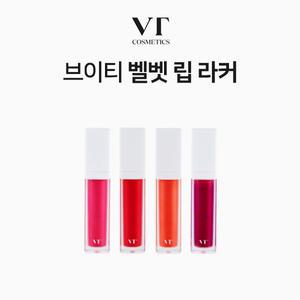 브이티 벨벳 립 라커 5g 틴트
