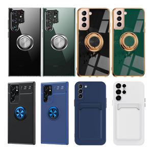 갤럭시 S22 플러스 울트라 투명 클리어 마그네틱 링 카메라 보호 수납케이스 + 카메라 보호필름 1매