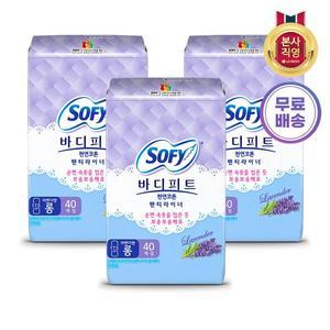 [엘지생활건강][11월특별사은품증정]쏘피 바디피트 천연코튼 팬티라이너 롱라벤더 40P x 3팩