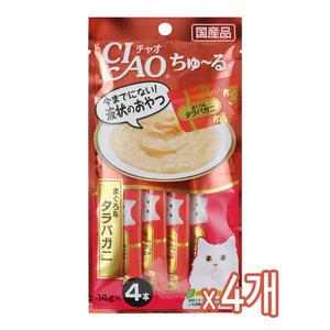 챠오츄르 참치게맛살 (SC-108) 4봉 고양이간식