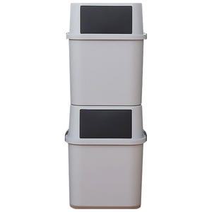 에코홀릭 블럭 분리수거함 그레이, 45L, 2개