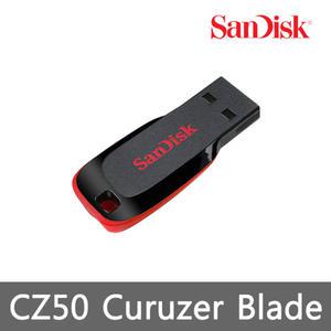 정품 SanDisk Curuzer Blade USB2.0 CZ50 8GB USB메모리