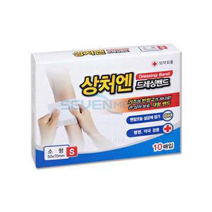 대일제약 상처엔 드레싱밴드 소형 10매 반창고 습윤드레싱 일회용밴드
