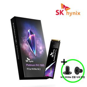 SK하이닉스 Platinum P41 NVMe SSD 2TB SSD TLC 3D NAND 정품 5년보증