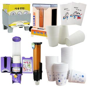 위생 봉투컵 4000매 생수컵 일회용 종이컵 케이스 디스펜서 대용량