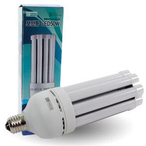 LED 보안등 콘램프 전구 50W YD