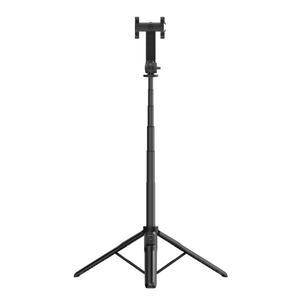 NEXT-BT1153T 올인원 블루투스 전문가용 초경량삼각대