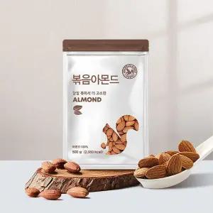 갤러리아 25년산 햇 견과류 당일볶음아몬드500gx4봉