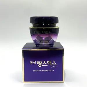 동성제약 랑스맥스 프레스티지 화이트닝 크림 50ml 1개