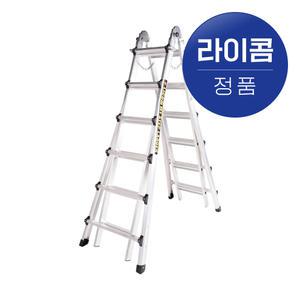 국산 LS사다리 접이식사다리 6단
