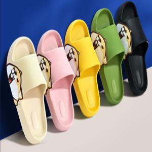 EVA 시바이누 강아지 쿠션 거실화 사무실 실내용 커플 슬리퍼 시바견 키높이 물놀이 통굽 실내화 사무실